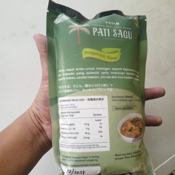 Sago Healthy Starch: 100% Natural, High Resistant Starch, Gluten-Free
