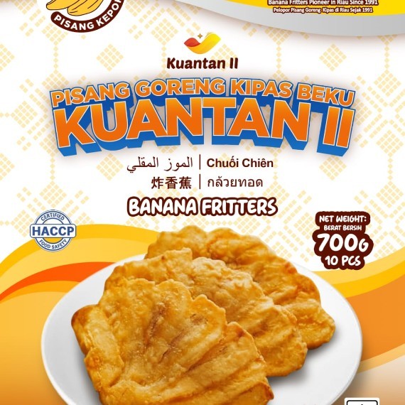 Frozen Fan-Shaped Fried Bananas