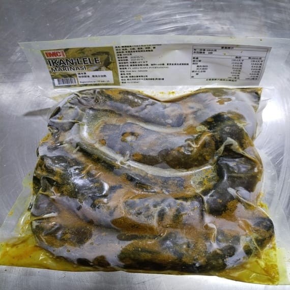 Frozen catfish marinated/Ikan lele marinasi